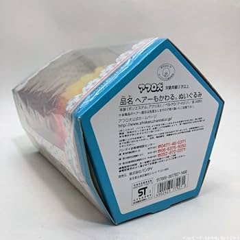 左上！お値下げ！レトロ！アフロ犬4体セット Amazon.co.jp: レア アフロ犬 ヘアーも変わる ぬいぐるみ